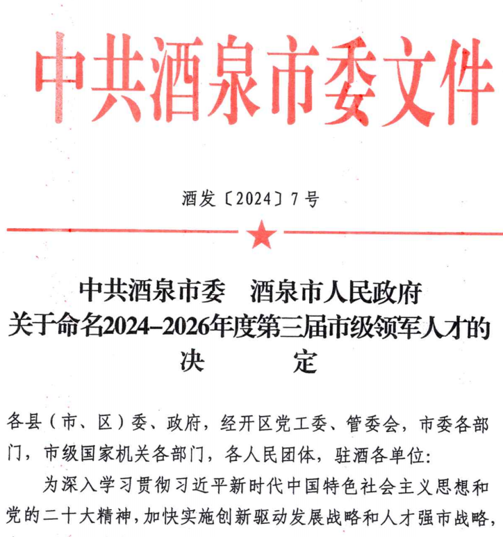 圖片1(1)